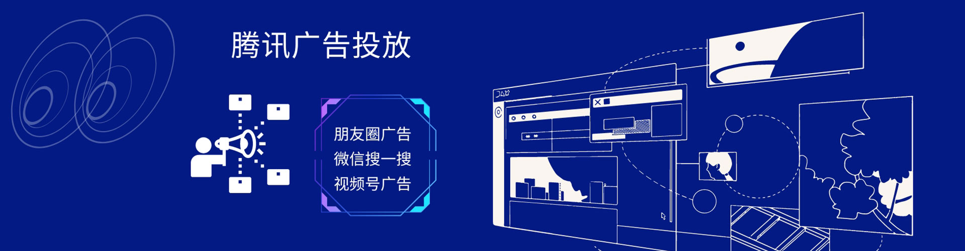 吴忠百度推广排名